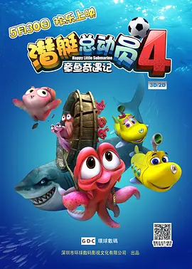 色播视频在线观看播放免费