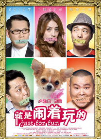 色播视频在线观看播放免费